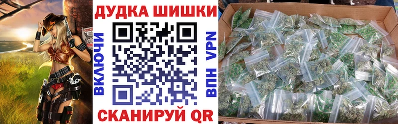  КОКАИН Стерлитамак