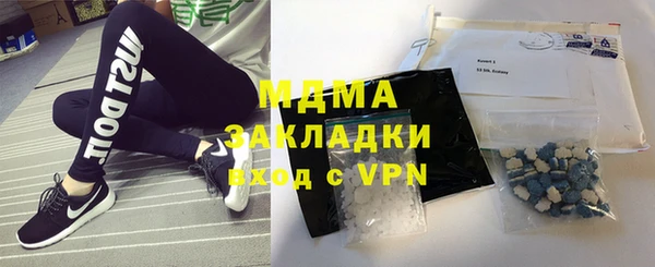 а пвп мука Бронницы