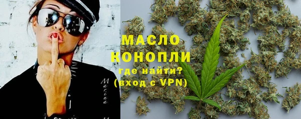 экстази Покачи