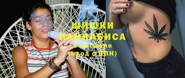 а пвп мука Бронницы