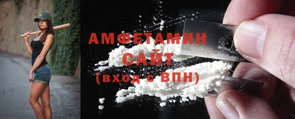 круглые Покров