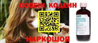 MDMA Premium VHQ Новодвинск