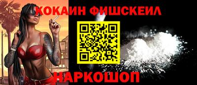 MDMA Premium VHQ Новодвинск