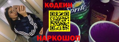 MDMA Premium VHQ Новодвинск