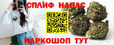 MDMA Premium VHQ Новодвинск