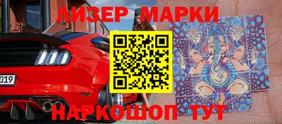 MDMA Premium VHQ Новодвинск