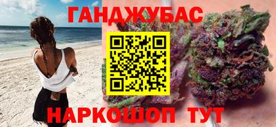 MDMA Premium VHQ Новодвинск