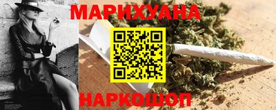 MDMA Premium VHQ Новодвинск