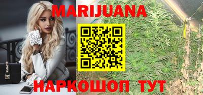 MDMA Premium VHQ Новодвинск