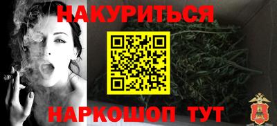 MDMA Premium VHQ Новодвинск