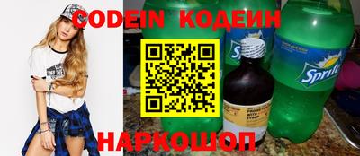 MDMA Premium VHQ Новодвинск