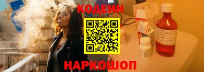MDMA Premium VHQ Новодвинск