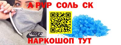 MDMA Premium VHQ Новодвинск